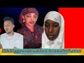Lubbiyyeen Hudduu Hinaafti Adaa Lubbiyyeen Hudduu Hinaafti Adaa