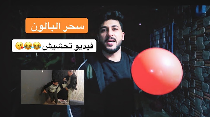 سلسلة مقالب جعفر سراب - مقلب السحر 2019 - جديد 😂😂