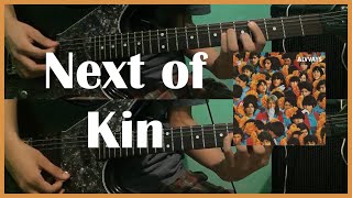 Next of Kin - Alvvays (Guitar Cover) [ #85 ]