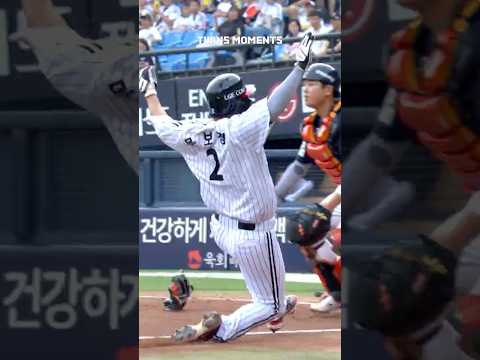 [7.4 vs 한화] 타선의 집중력 1회말 4득점🔥