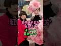 紅白歌合戦から消えてほしい人芸能人3人 #水森かおり #石川さゆり #小林幸子