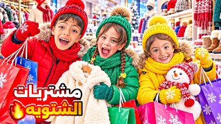                                                                                                      - اسمعها