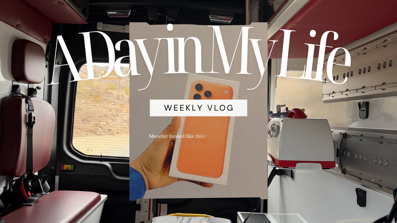 VLOG: NEW YEAR VLOG 🎉 | iPhone 17 Pro Max Unboxing 📱 + Real Life Nurse Transfer 🚑