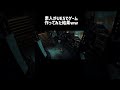はじまりのシーン　#indiegame #ue5 #ゲーム制作 #個人開発