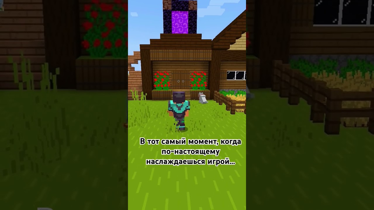 Вот так как-то 