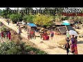 India village Life () Life of the poor in uttar pradesh India () Life style of india village #viral 