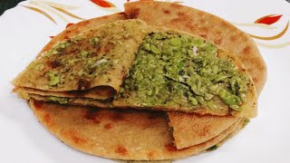 ਠੰਡ ਦੇ ਮੌਸਮ ਵਿੱਚ ਬਣਾਓ ਗਰਮਾ ਗਰਮ ਹਰੇ ਮਟਰ ਦੇ ਪਰੌਠੇ | Green Peas Stuffed Paratha | हरी मटर का परांठा