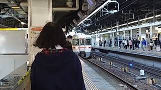 JR東海　313系　普通列車　豊橋行き　名古屋駅到着