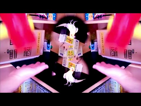 RED ZONE(神社)叩いてみた