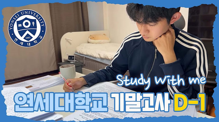 Study with me | 연세대학교 기말고사 D-1 (총 7시간 / 중간광고  X / 마지막 25분은 시청자 소통)