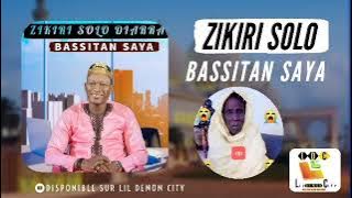 ZIKIRI SOLO MASSAKÉ - HOMMAGE MÈRE DE HAIDARA   BASSITAN TRAORE SAYA (SON 2021)