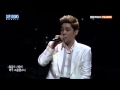 Tuxedo _ Super Junior
