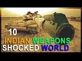 Best INDIAN WEAPONS in the World