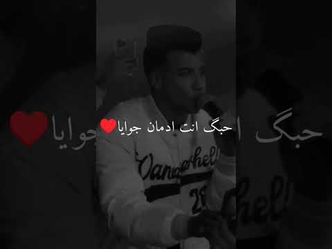 صورتك انت بق ع الفون