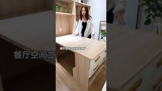 11697 3192