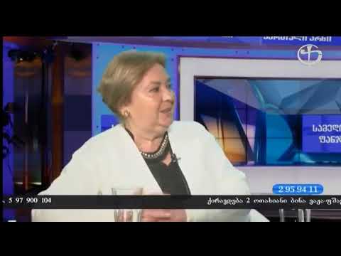 თინა თოფურია ჰომეოპათიაზე  ჰომეოპათია საქართველოში Tina Topuria about homeopathy 1