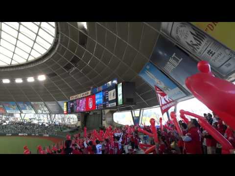 2016.3/17 広島東洋カープ ラッキーセブン それゆけカープ 西武プリンスドームオープン戦