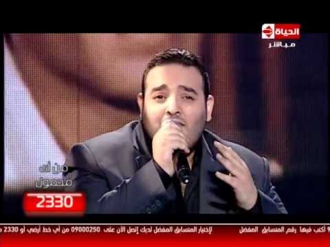 صوت الحياة شريف اسماعيل جانا الهوى