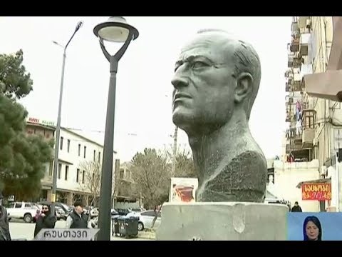 ჟიული შარტავას დღეს დაბადებიდან 75 წელი შეუსრულდებოდა