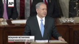 Prime Minister Benjamin Netanyahu is thanking the United States and President Barack Obama for aidin