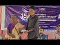 PM JAY card distribution &amp; share its impact by a beneficiary II DAJGUA II Laiching Maipou