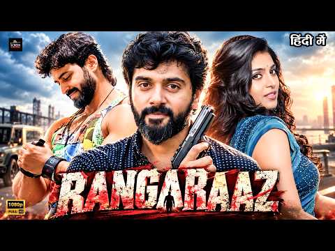 RANGARAAZ | Blockbuster Hindi Dubbed Movie | South Indian Action Movie | Ashwin, Anamika,Kasthuri