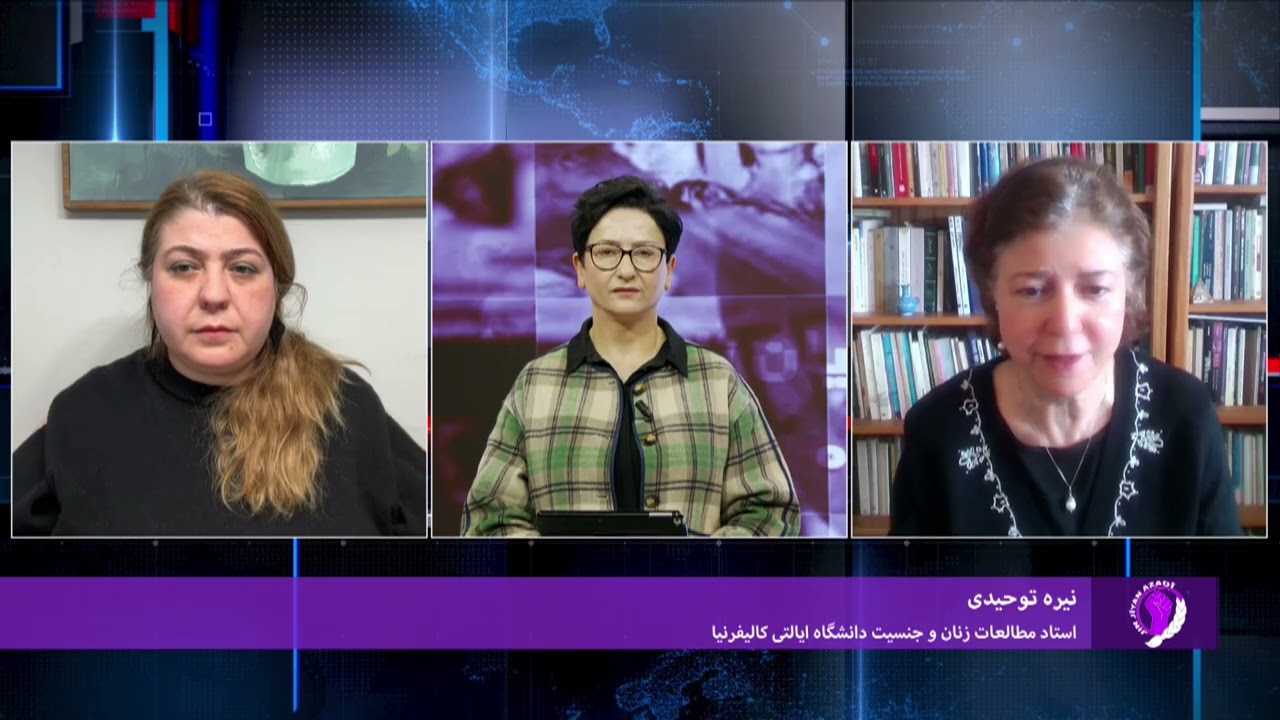 برنامه ویژه؛ زنان در تقاطع سیاست و جنگ   BERNAME VIJE 2026 03 07