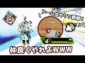 FPSの闇 暴言を吐いて抜ける野良を横目に爪痕を取る男 APEX LEGENDS FPSの闇 暴言を吐いて抜ける野良を横目に爪痕を取る男 APEX LEGENDS