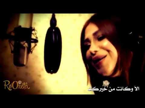 حنين القصير وتيني وتيني 