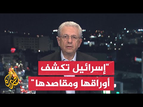 مصطفى البرغوثي: الخطوات التي أعلن عنها نتنياهو وسموتريتش تجاه الضفة منسقة مع إدارة ترمب القادمة