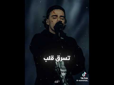 مهاب