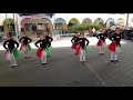 استعراض   الدرس الأول   تدريب المعلمة أنسام مهنا نجومي