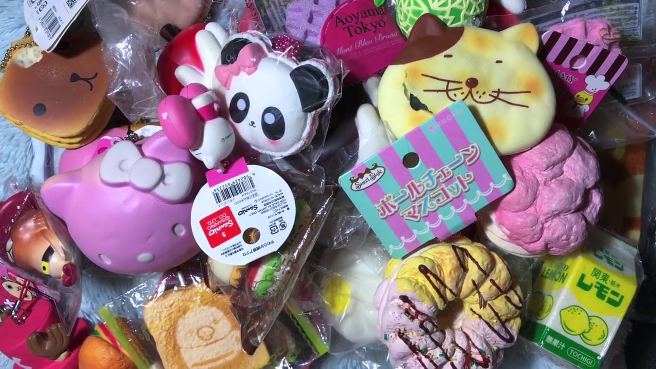 RARE SQUISHY PACKAGE!