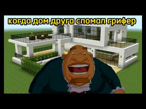 я к тебе на пару деньков невозрожаеш