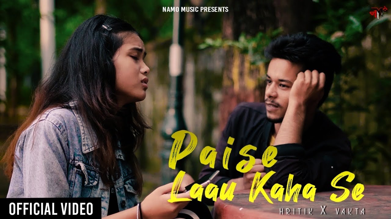 Paise Laau Kaha Se | Vakta X Hritik | Latest Hindi Rap Song 2020 | Desi hip hop | NaMo Music