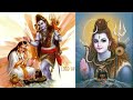 La famille de shiva la mythologie hindouiste shiva shakthi ganesh skanda hindouisme hindu