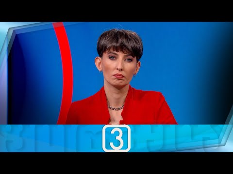 ფორმულა 15:00 საათზე — 1 ნოემბერი