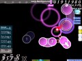 osu! nao - Dimension tripper!!!! (PV Ver.)[Hard]