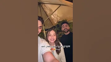 امجد جمعة يغني يا خلي مع بيسان صوتهم بدون موسيقى اكسبلور 