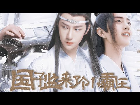 せきせいくうさん 専用 博君一肖 王一博 肖战 博君一肖| 肖战王一博- YouTube