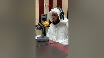 إذاعة القرآن الكريم [الشيخ صابر عبدالحكم]