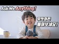 (SUB) 20만 구독자 기념!! 무엇이든 물어보세요❤(Celebrating 200,000 subscribers! Ask Ro Woon anything.❤)