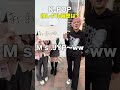 K-POP「あなたの推しグル遍歴は？」in 東京ドームMAMA【街頭インタビュー】#shinee #straykids #triples