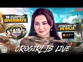 1000 PKR CASH PUBG LIVE GIVEAWAYS CUSTOM ROOMS PUBG MOBILE PAKISTAN l CROGIRL GAMING
