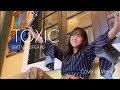 TOXIC - Britney Spears | Cover by Merryl