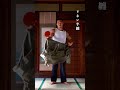 2026年3月3日