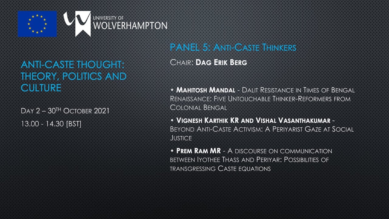 Anti-Caste Thought Panel 5: Anti-Caste Thinkers