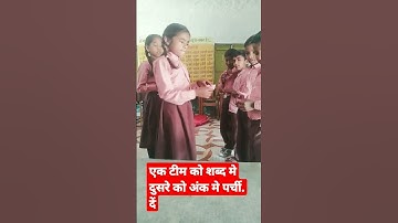 #shorts#nipun bharat class 4 and 5 activities math T.G.2nd week activity ❤️💛