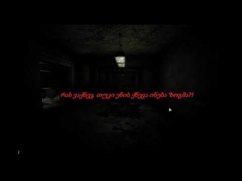 ზვიად მეფარე – მდუმარეს მონოლოგი. კითხულობს სალომე ასათიანი