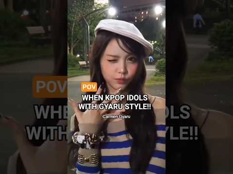 #carmen #hearts2hearts #kpop #idol #gyaru #h2h #카르멘 #하츠투하츠